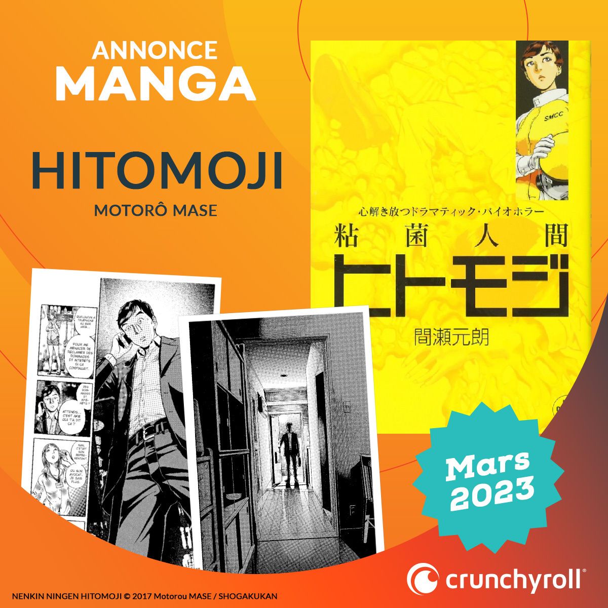 https://Manga News_10/hitomoji-annonce-crunchyroll.jpg