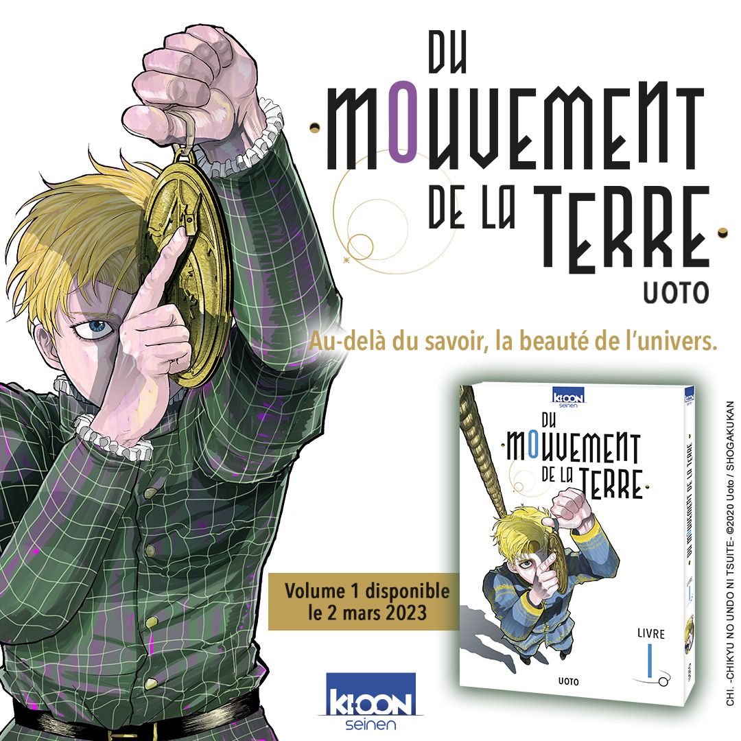 https://Manga News_11/Du_mouvement_de_la_Terre_ki-oon-Annonce.jpg