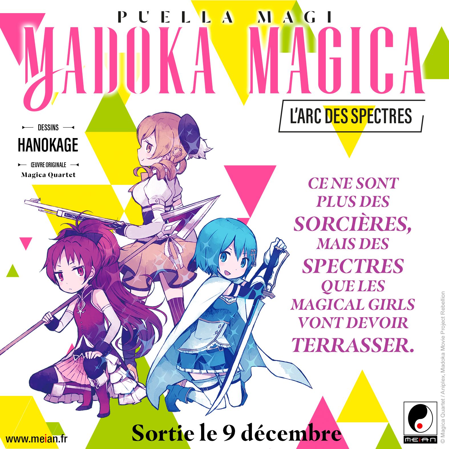 https://Manga News_11/Madoka_Magica_Spectres_annonce_meian.jpg