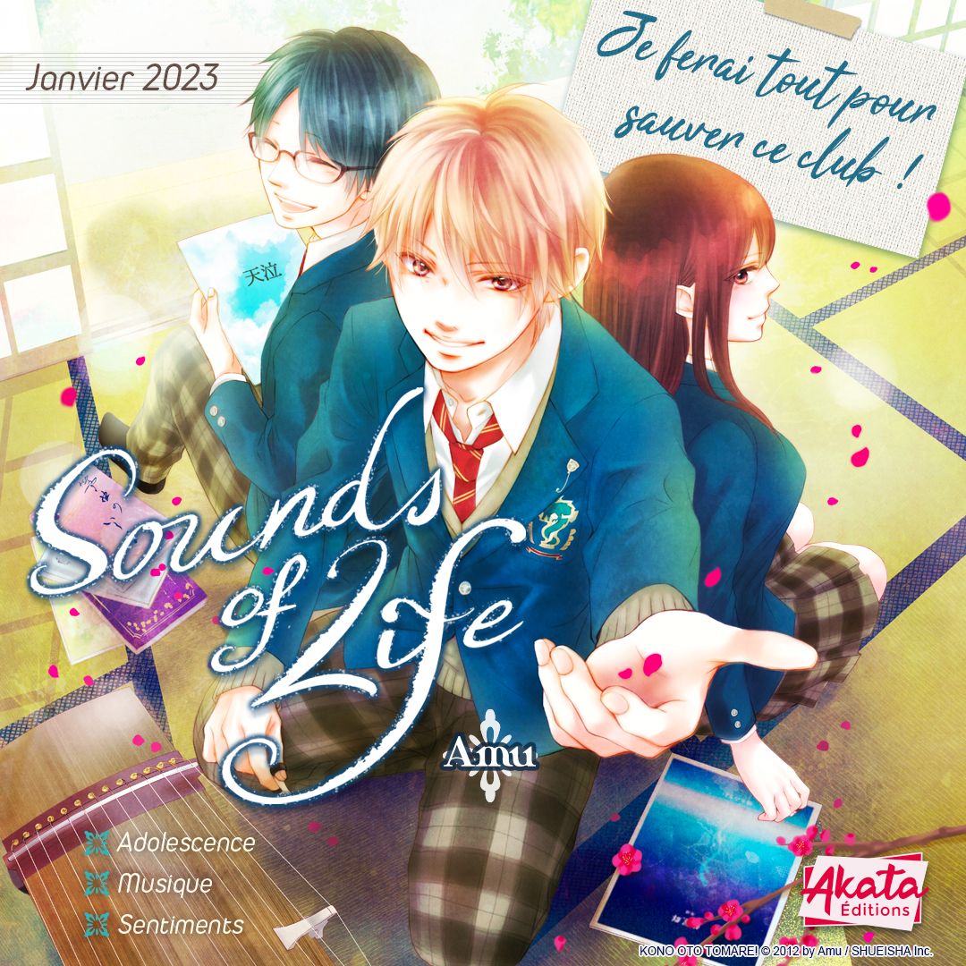 https://Manga News_11/Sounds-of-life-annonce-akata.jpg