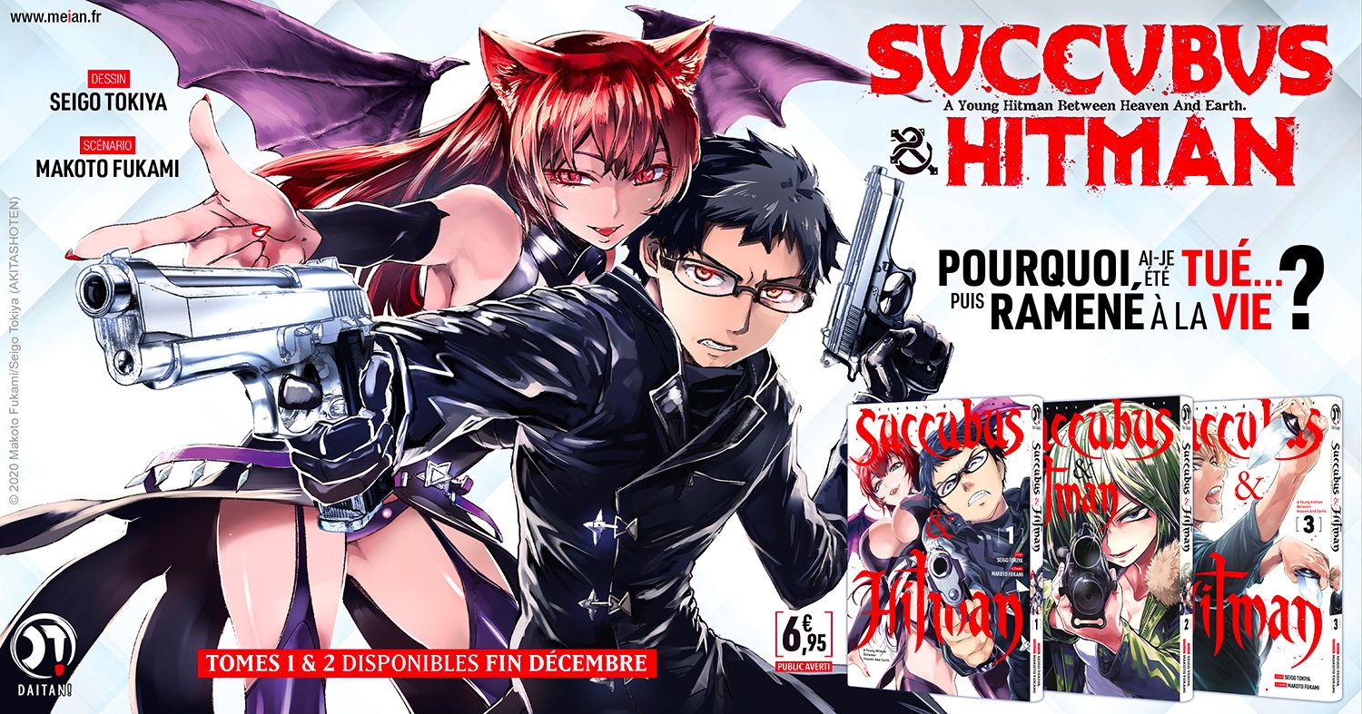 https://Manga News_11/Succubus___Hitman_annonce_meian.jpg