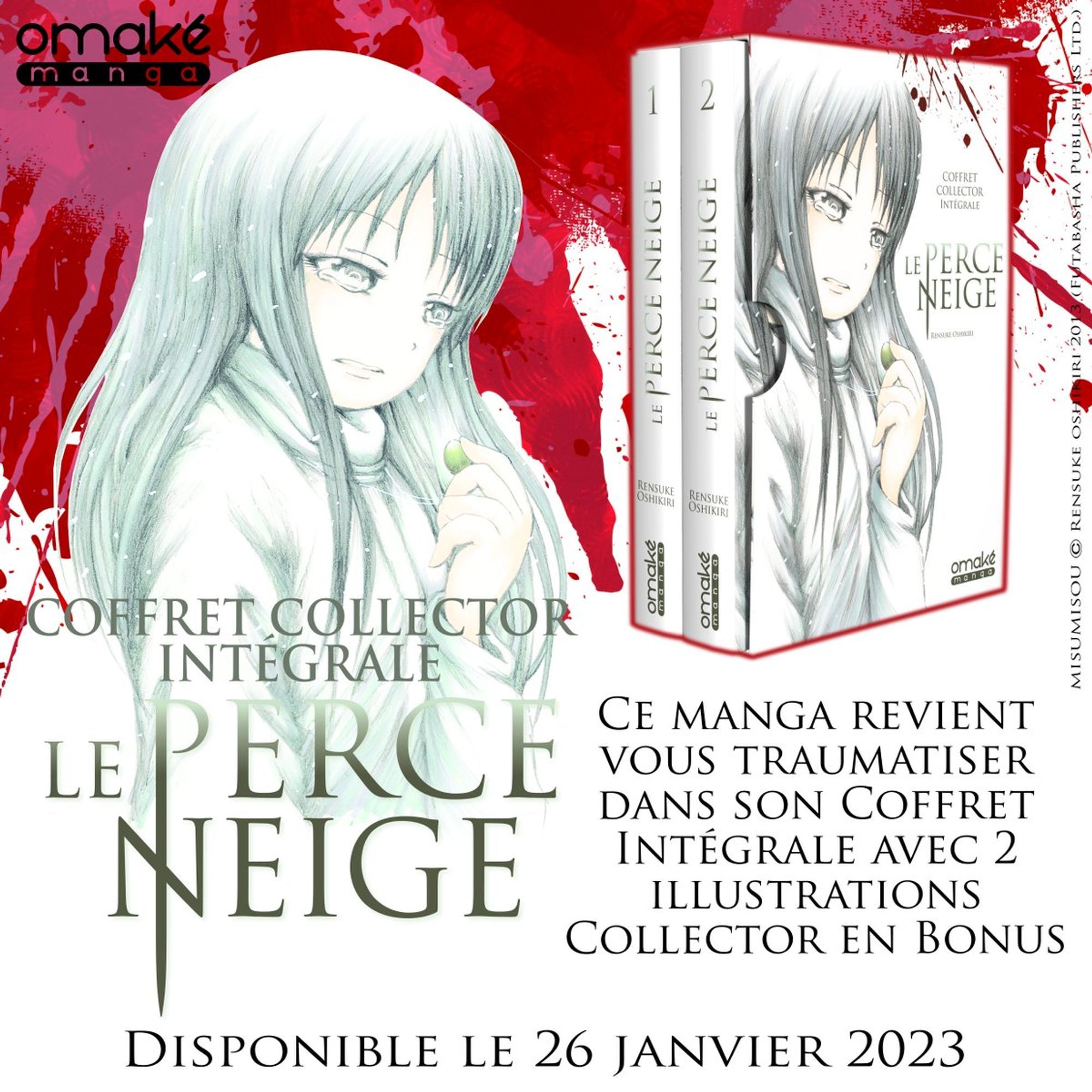 https://Manga News_11/perce-neige-omake-coffret-annonce.jpg