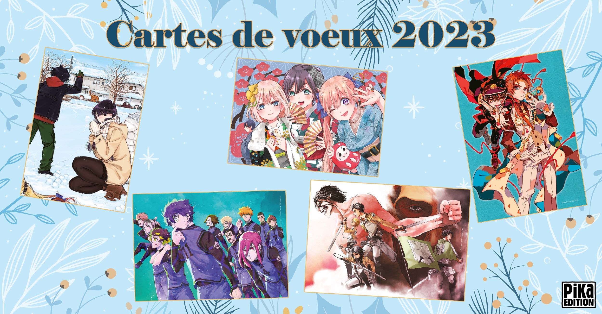 https://Manga News_11/pika-cartes-de-voeux-2023.jpg