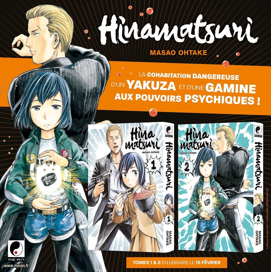 https://Manga News_12/Hinamatsuri-meian-annonce.jpg