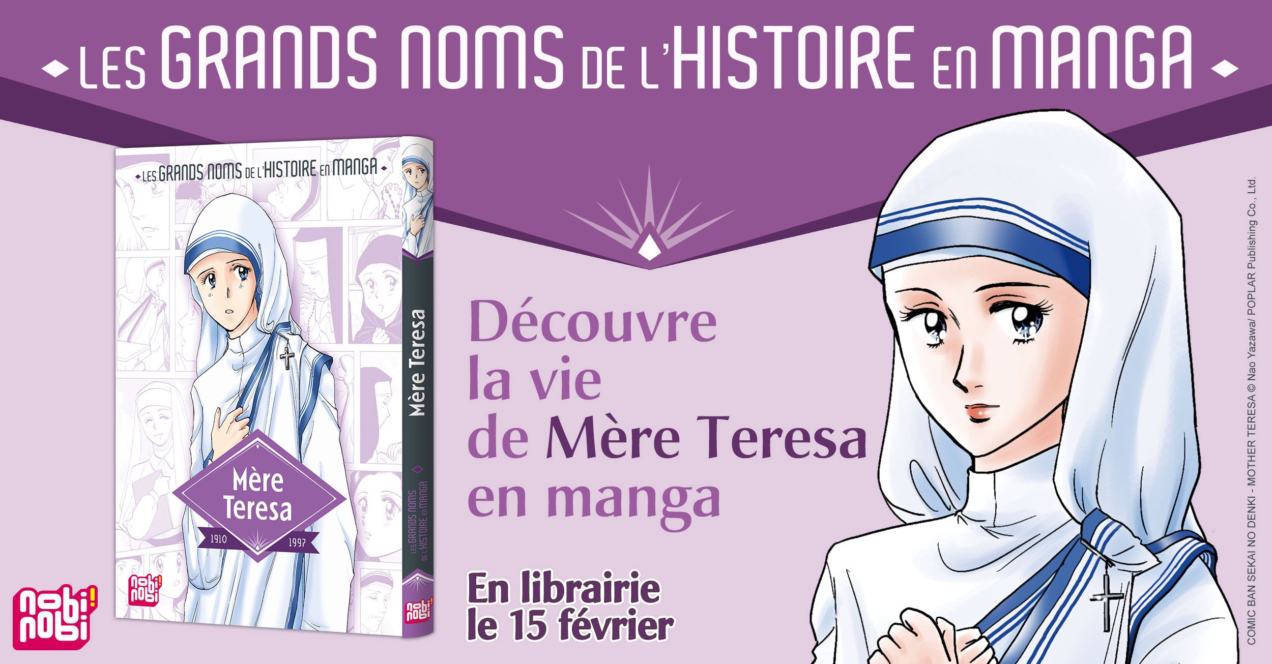 https://Manga News_12/Mere-Teresa-annonce-nobi.jpg