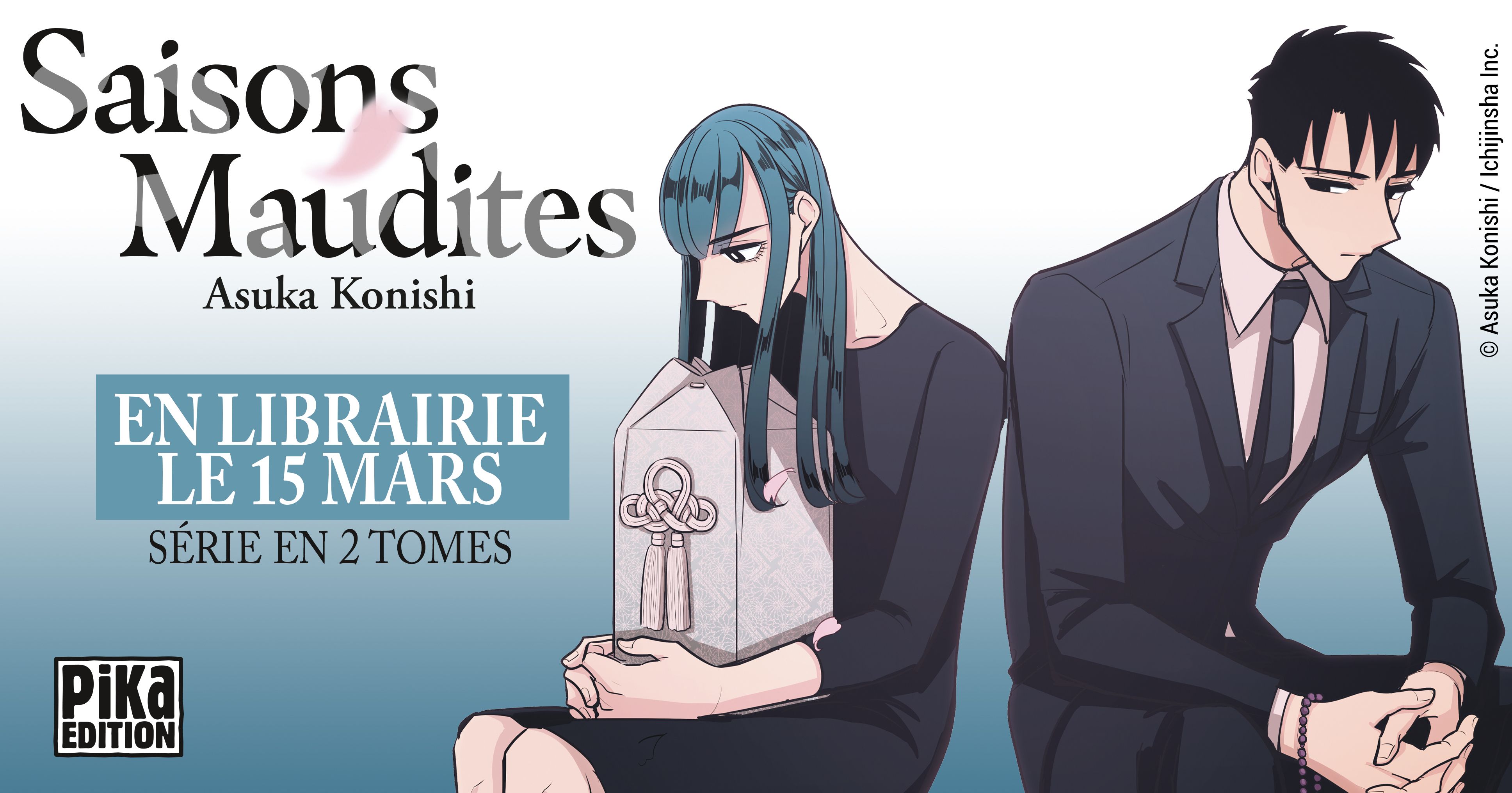 https://Manga News_12/Saisons_maudites_annonce_pika.jpg