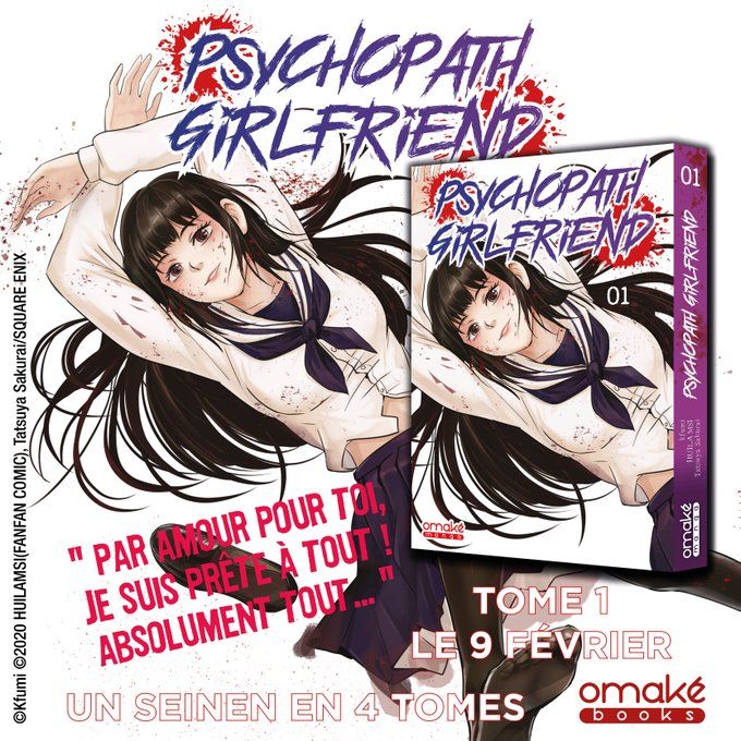 https://Manga News_12/psychopath-girlfriend-omake.jpeg