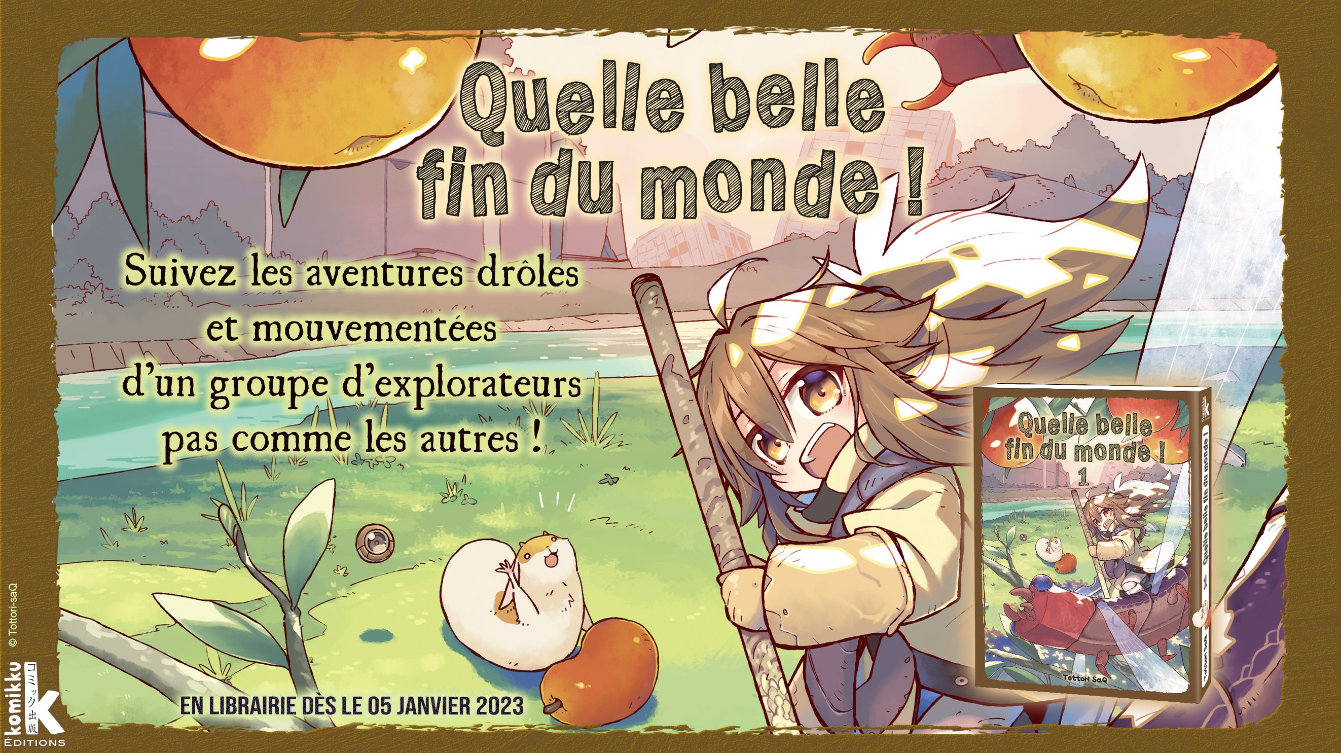 https://Manga News_12/quelle-belle-fin-du-monde-annonce.jpg
