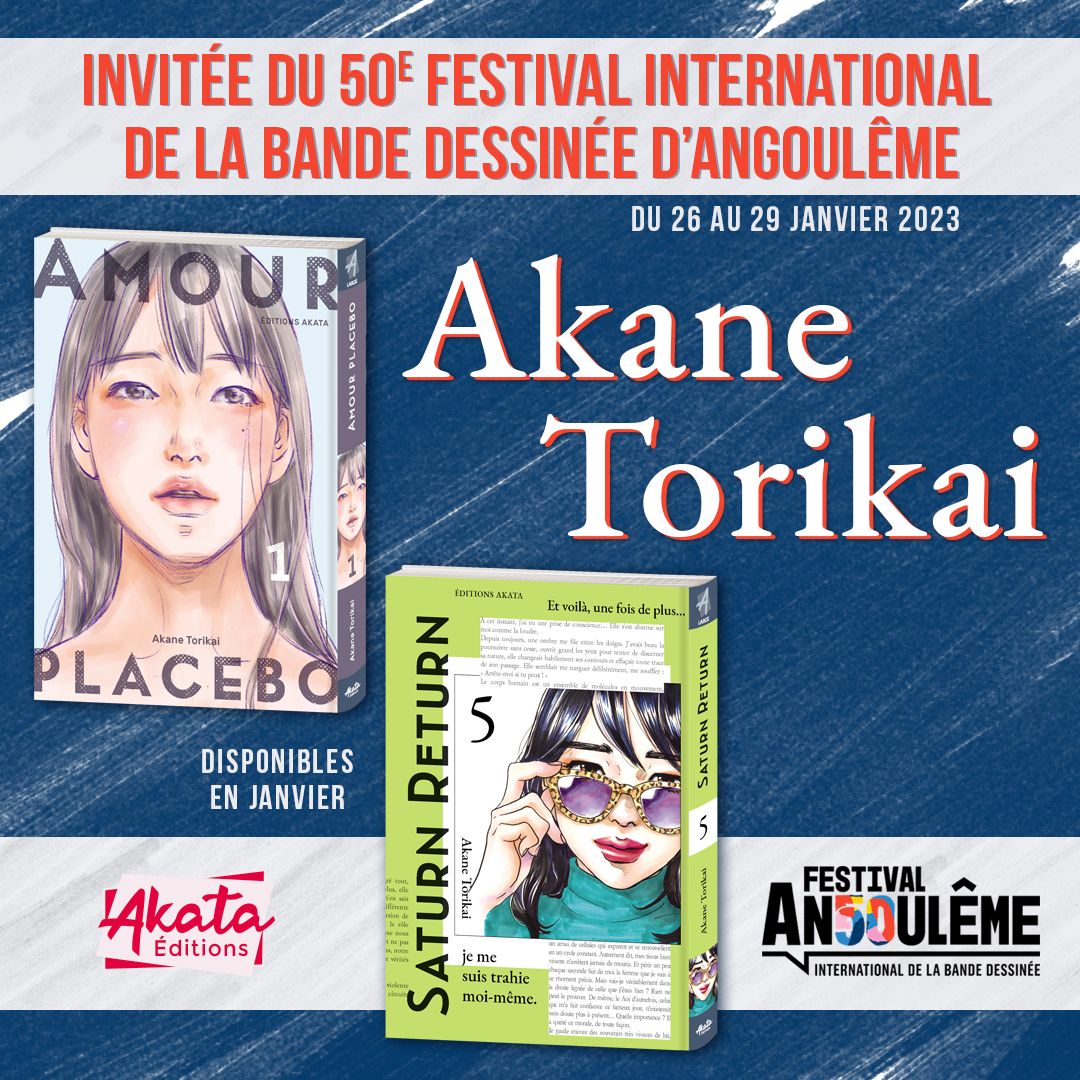 https://Manga News_01/Akane-Torikai-FIBD-2023.jpg