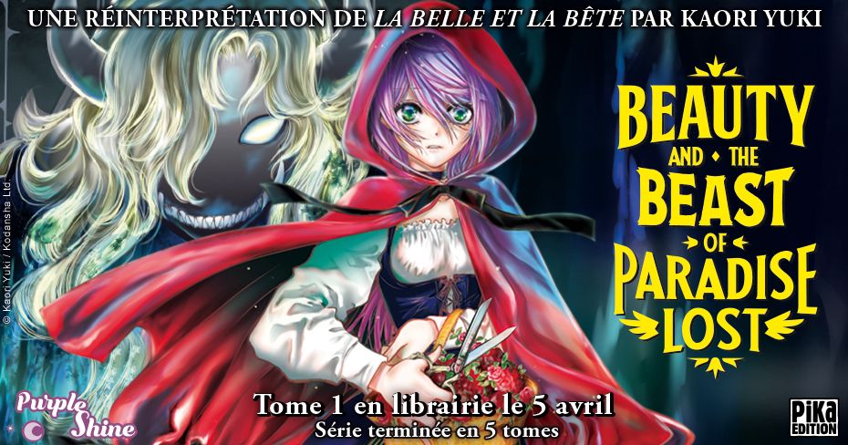 https://Manga News_01/Beast_of_Paradise_Lost_annonce_pika.jpg