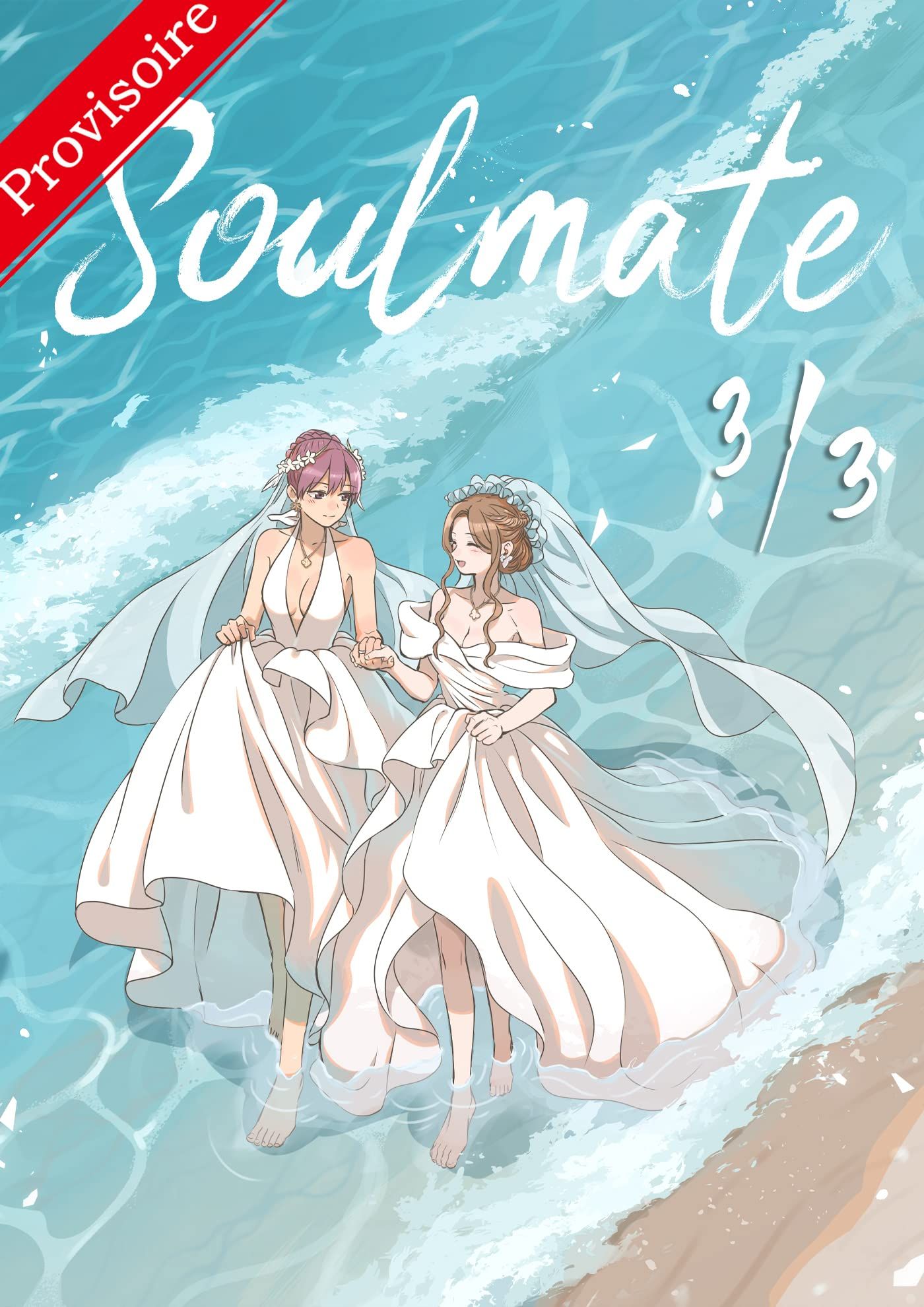 https://Manga News_01/Soulmate-3-provisoire.jpg