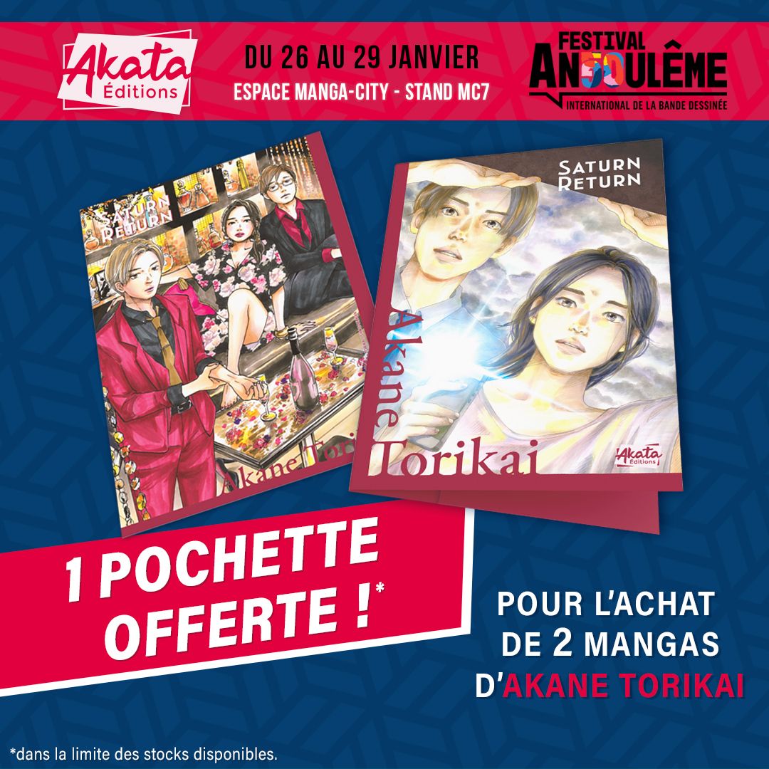 https://Manga News_01/akane-torikai-goodies-fibd-akata-2.jpeg