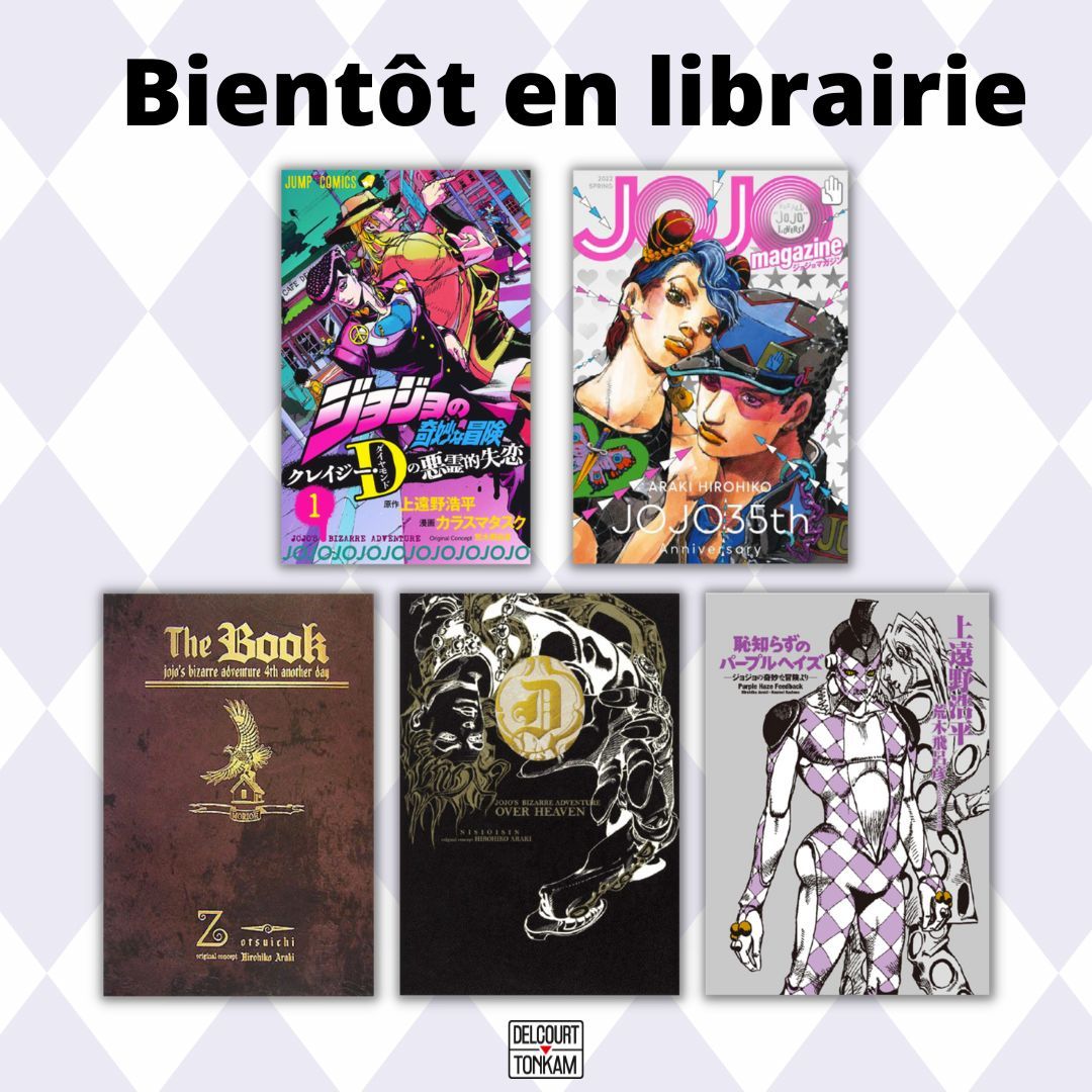 https://Manga News_01/annonce-jojo-bizarre-adventure-fibd-2023.jpg