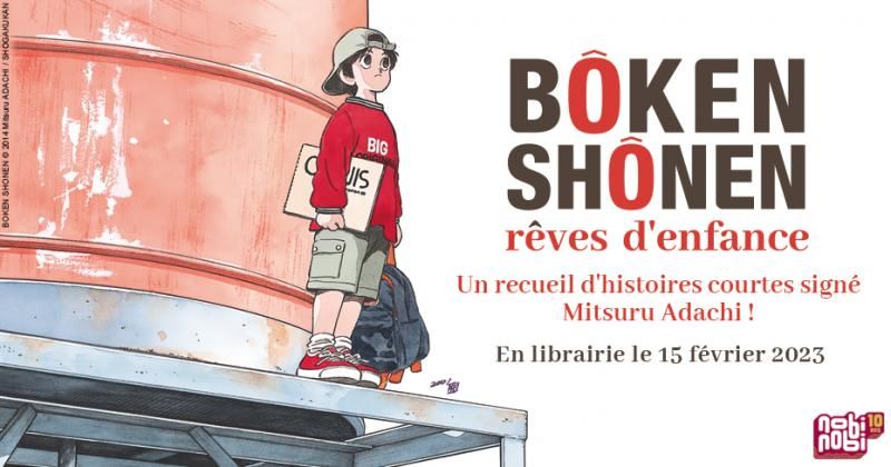 https://Manga News_01/boken-shonen-nobi-nobi-annonce.jpg