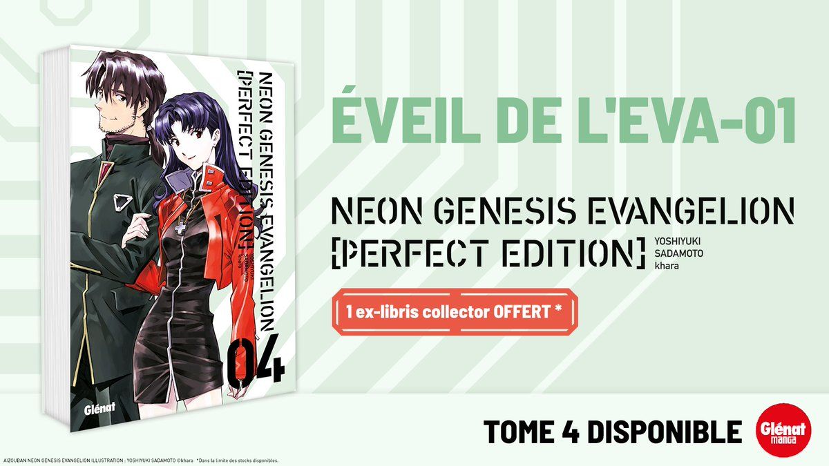 https://Manga News_01/evangeion-perfect-annonce-ex-libris-4.jpg