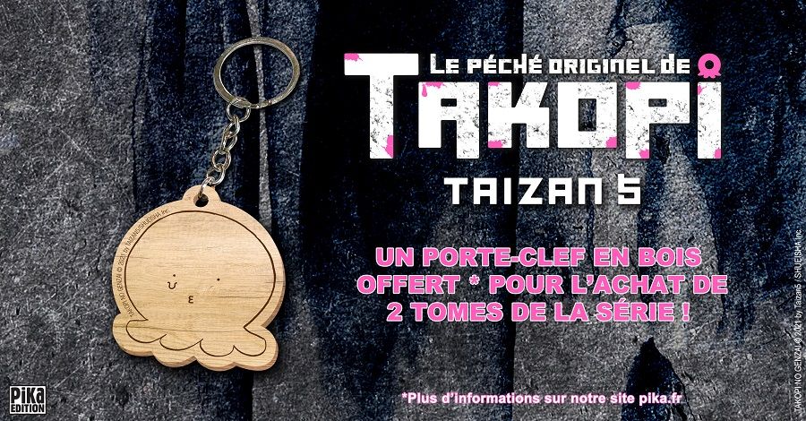 https://Manga News_01/takopi-porte-cles-pika-annonce.jpg