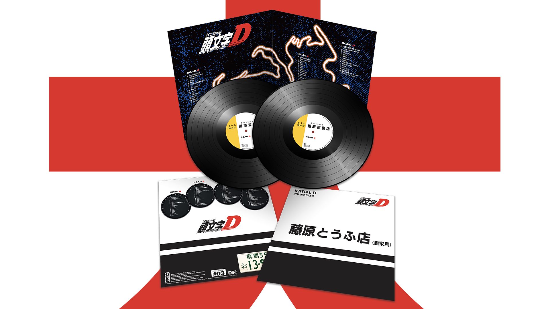 https://Manga News_01/vinyle-initial-d-kana.jpg