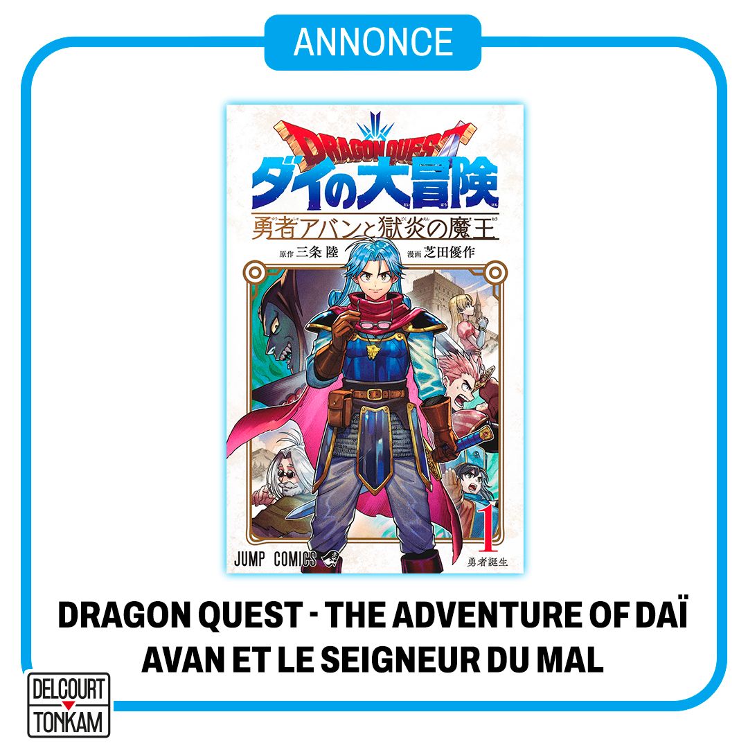 https://Manga News_02/Avan_Annonce-V2-delcourt.jpg