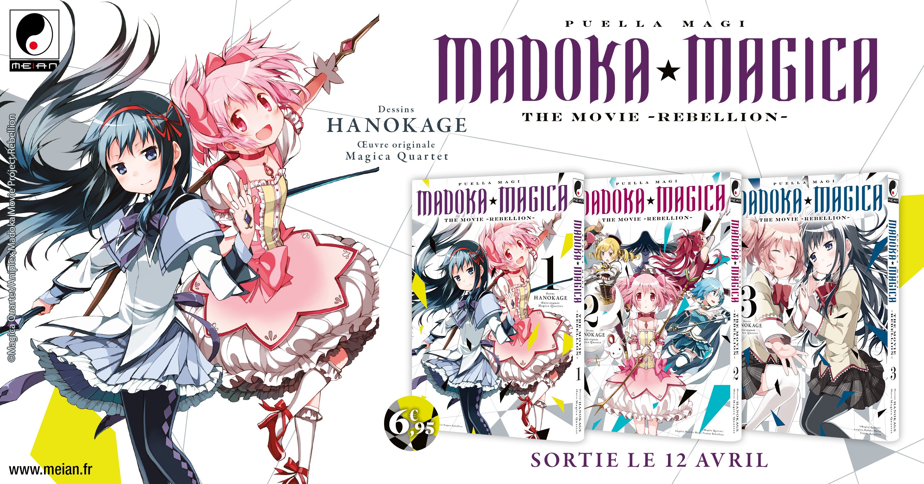 https://Manga News_02/Puella_Magi_Madoka_Magica_movie_rebellion-annonce-meian.jpg