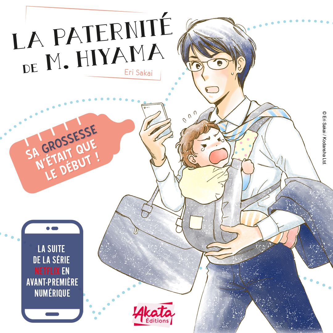 https://Manga News_02/annonce_Paternite-Hiyama-prepublication.jpg