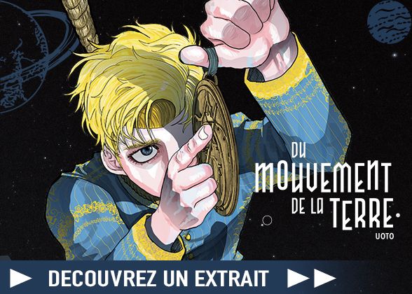 https://Manga News_02/du-mouvement-de-la-terre-extrait.jpg
