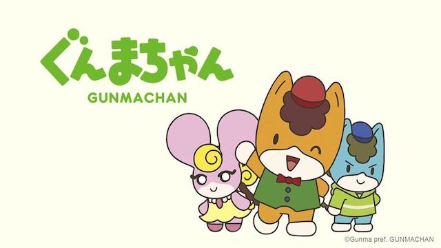 https://Manga News_02/gunma-chan-annonce-anime.jpg