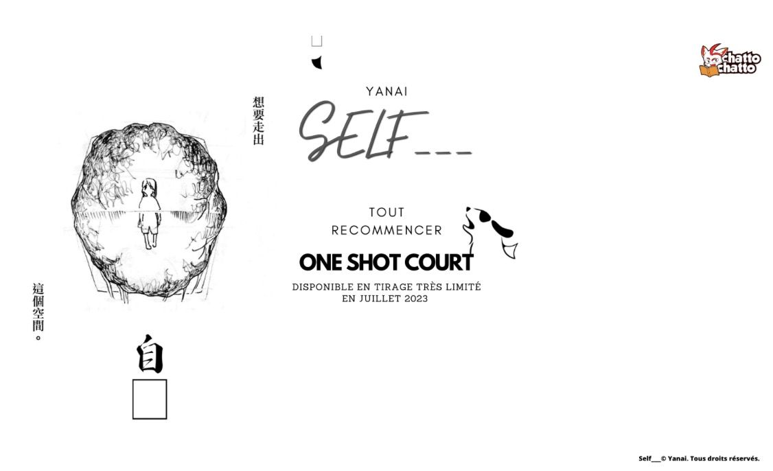 https://Manga News_03/Self_annonce_chatto.jpg