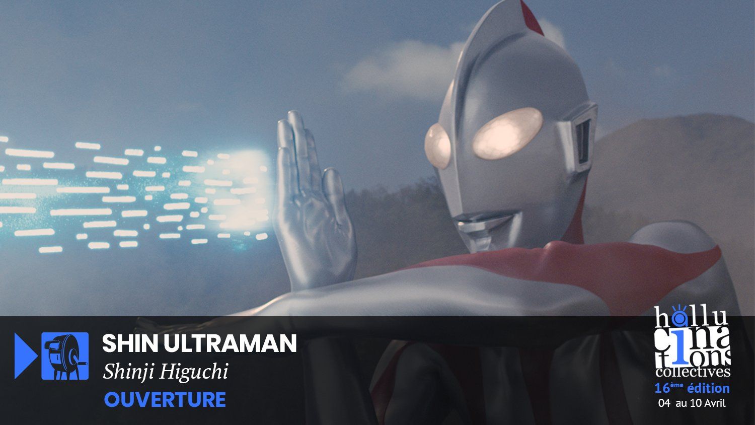 https://Manga News_03/Shin-Ultraman-Hallucinations-Collectives.jpg