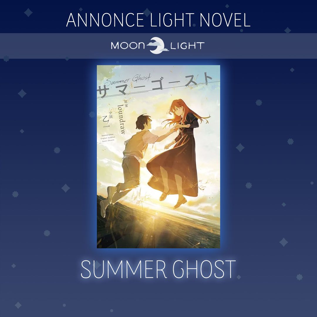 https://Manga News_03/Summer_Ghost_LN_annonce.jpg
