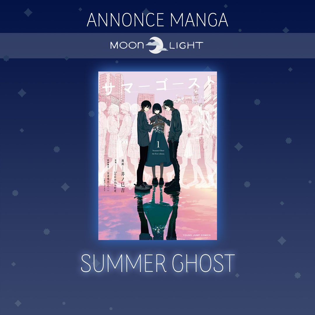 https://Manga News_03/Summer_Ghost_manga_annonce.jpg