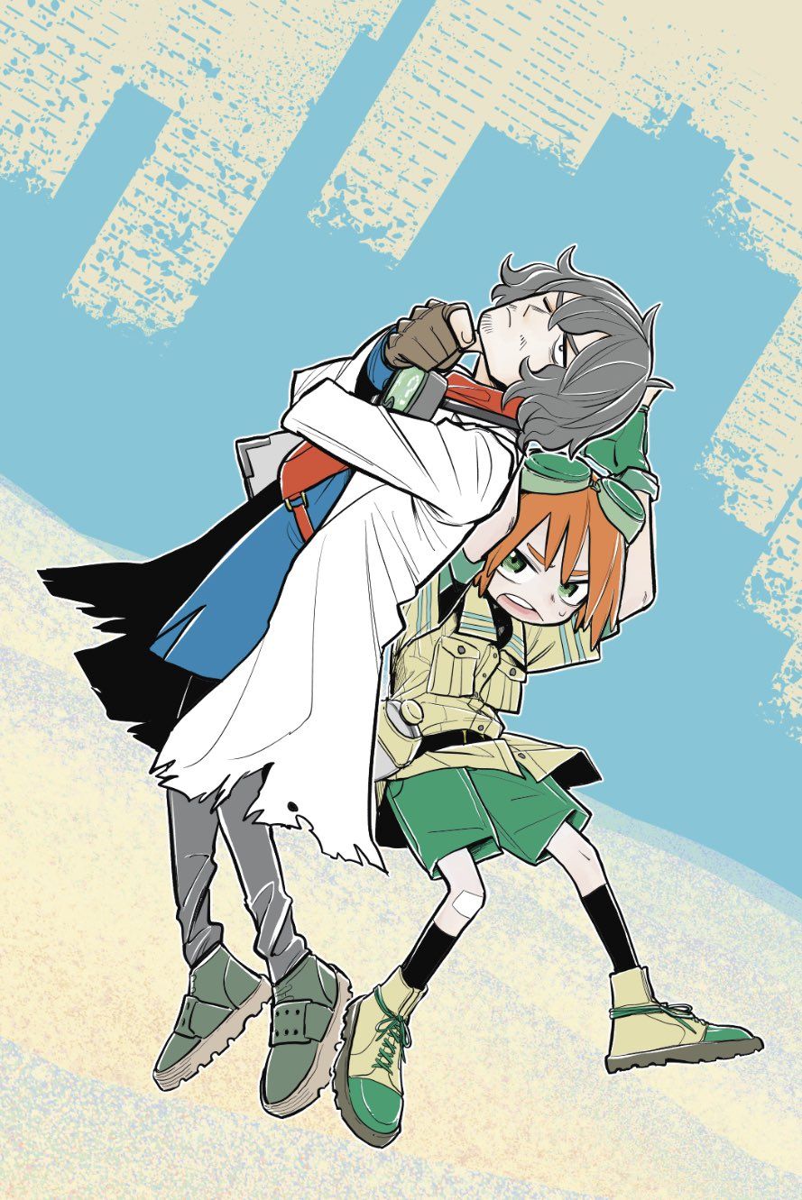 https://Manga News_04/Bentame-Jump-Yuki-Kawaguchi.jpg