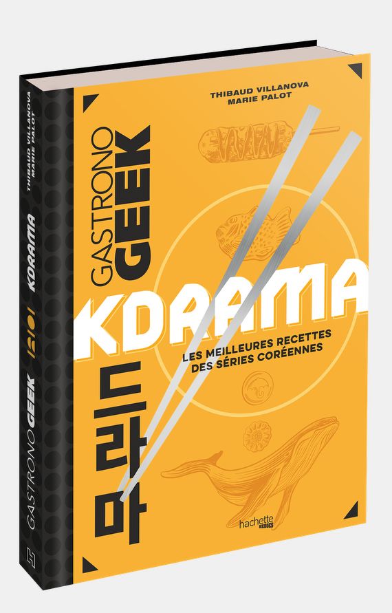 https://Manga News_04/Ouvrage_GastronoGeek_Kdrama.jpg