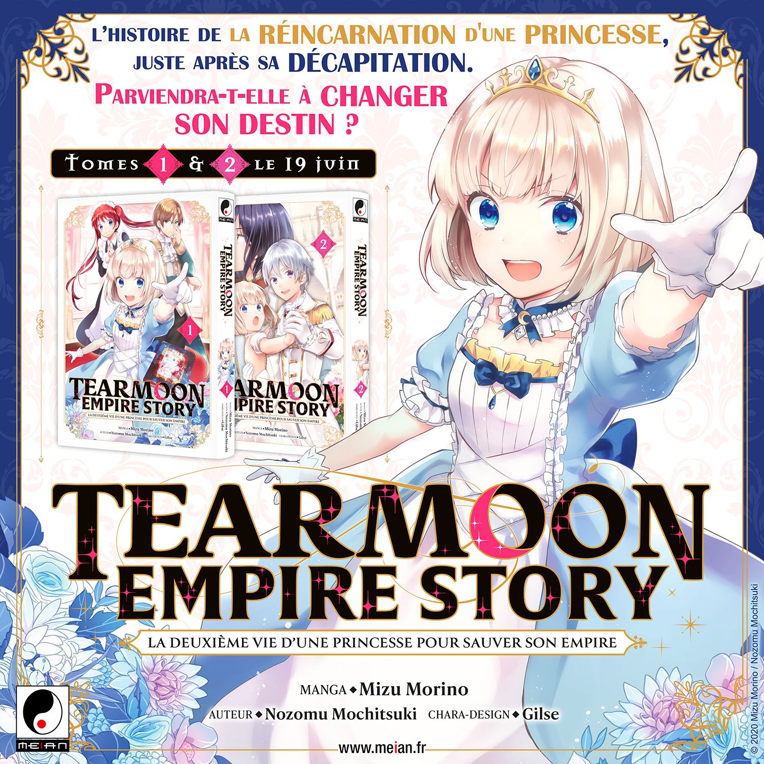 https://Manga News_04/Tearmoon-Empire-annonce-manga-meian.jpg