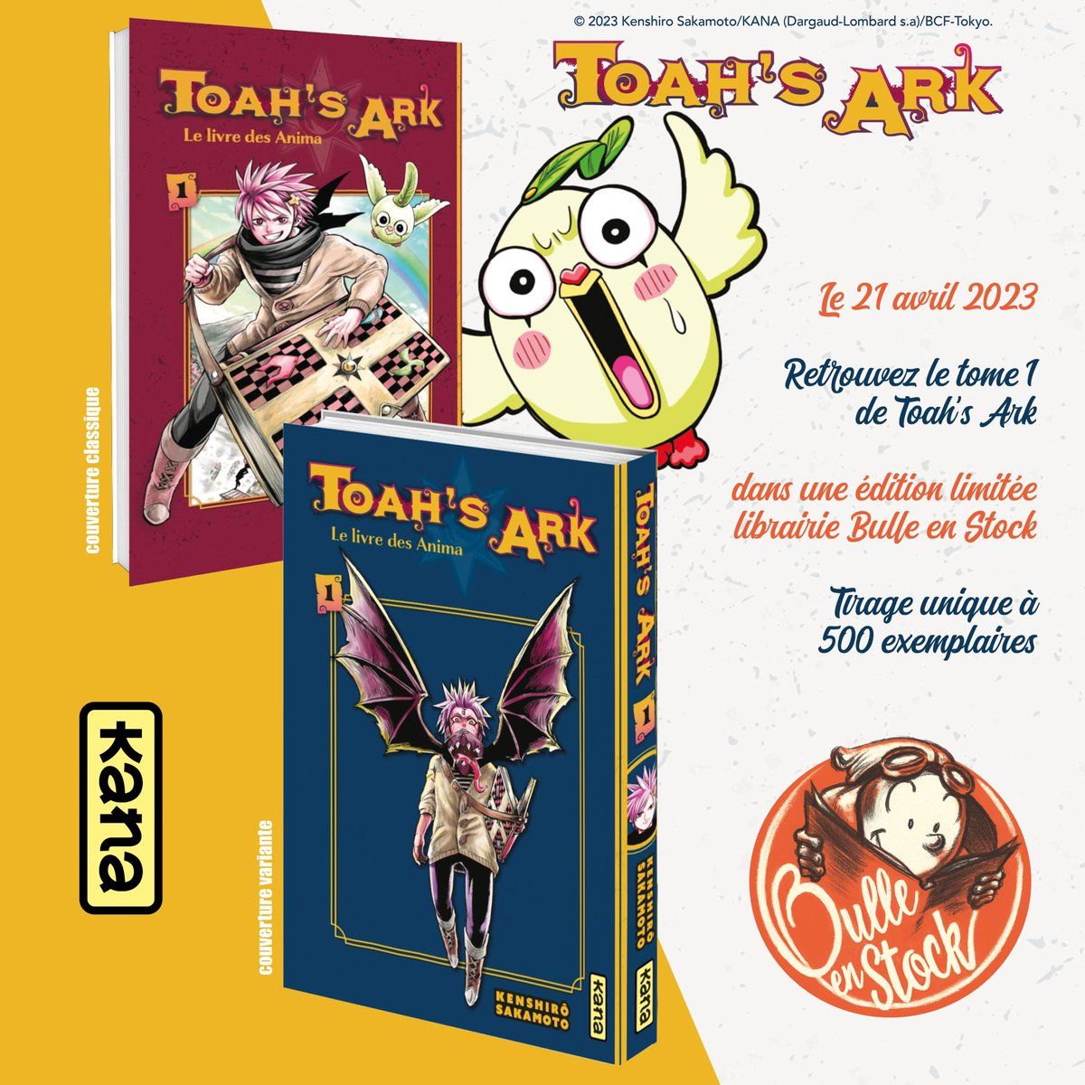 https://Manga News_04/Toahs-Ark-edition-limitee.jpg
