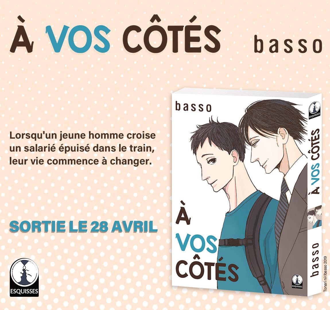 https://Manga News_04/annonce-a-vos-cotes-basso-taifu.jpg