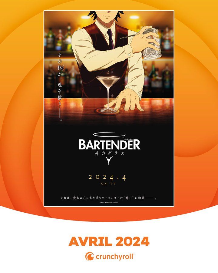 https://Manga News_04/bartender-crunchyroll-annonce.jpg