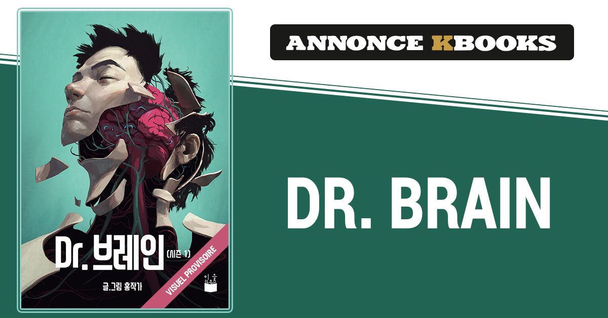 https://Manga News_04/dr-brain-annonce-kbooks.jpg
