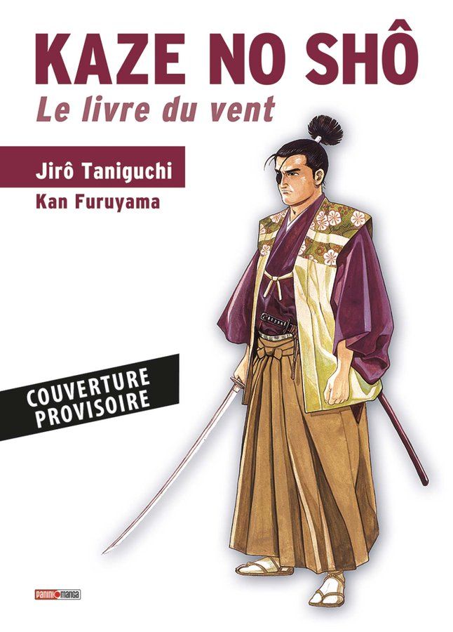 https://Manga News_04/kaze-no-sho-panini-annonce.jpg