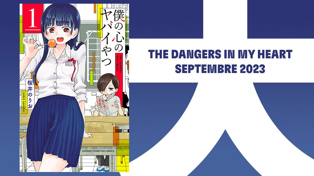 https://Manga News_04/the-dangers-in-my-heart-manga-kana.jpg