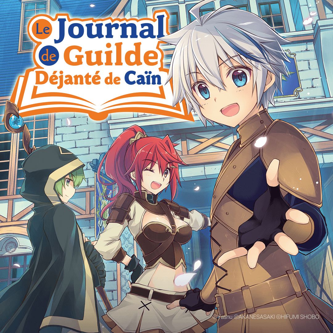 https://Manga News_05/Journal_de_guilde_de_jante__de_Cai_n_annonce_piccoma.jpg