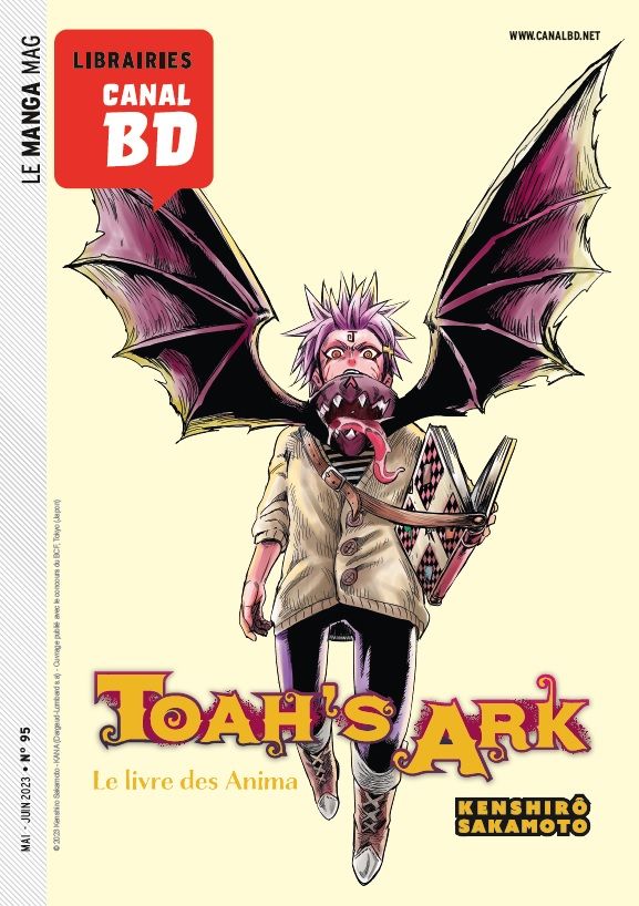 https://Manga News_05/Manga_Mag_Canal_BD.jpg