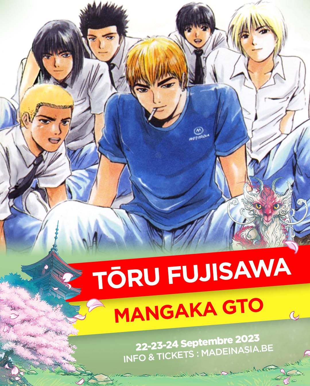 https://Manga News_05/Toru-Fujisawa-MIA.jpg