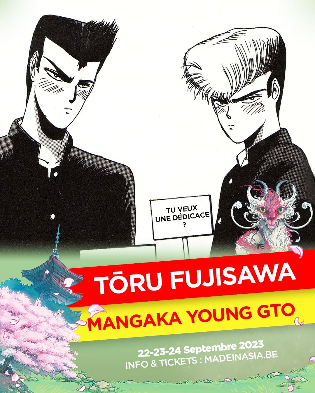 https://Manga News_05/Toru-Fujisawa-MIA2.jpg