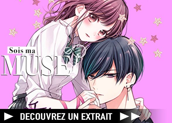 https://Manga News_05/extrait-sois-ma-muse.jpg