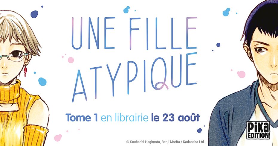 https://Manga News_05/fille_atypique_annonce_Pika.jpg