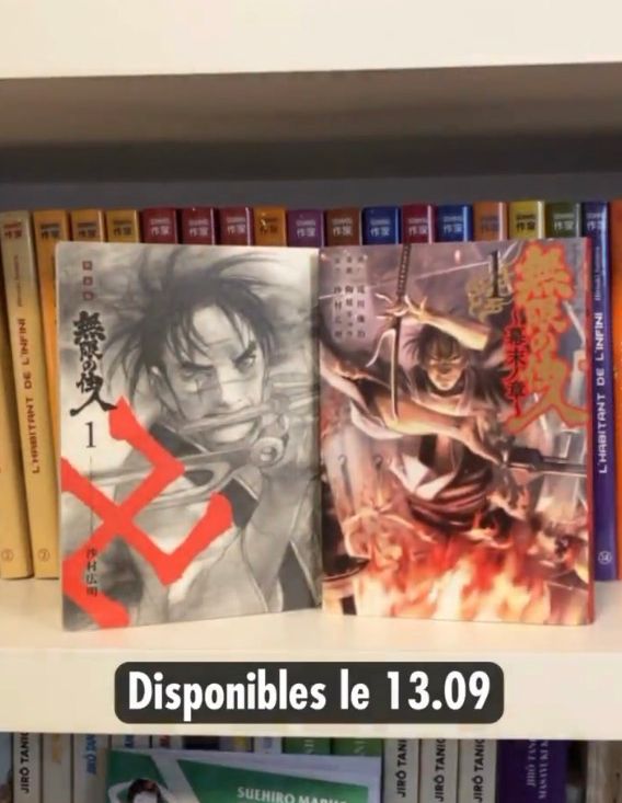 https://Manga News_05/habitant-infini-bakumatsu-annonce-sakka.jpg