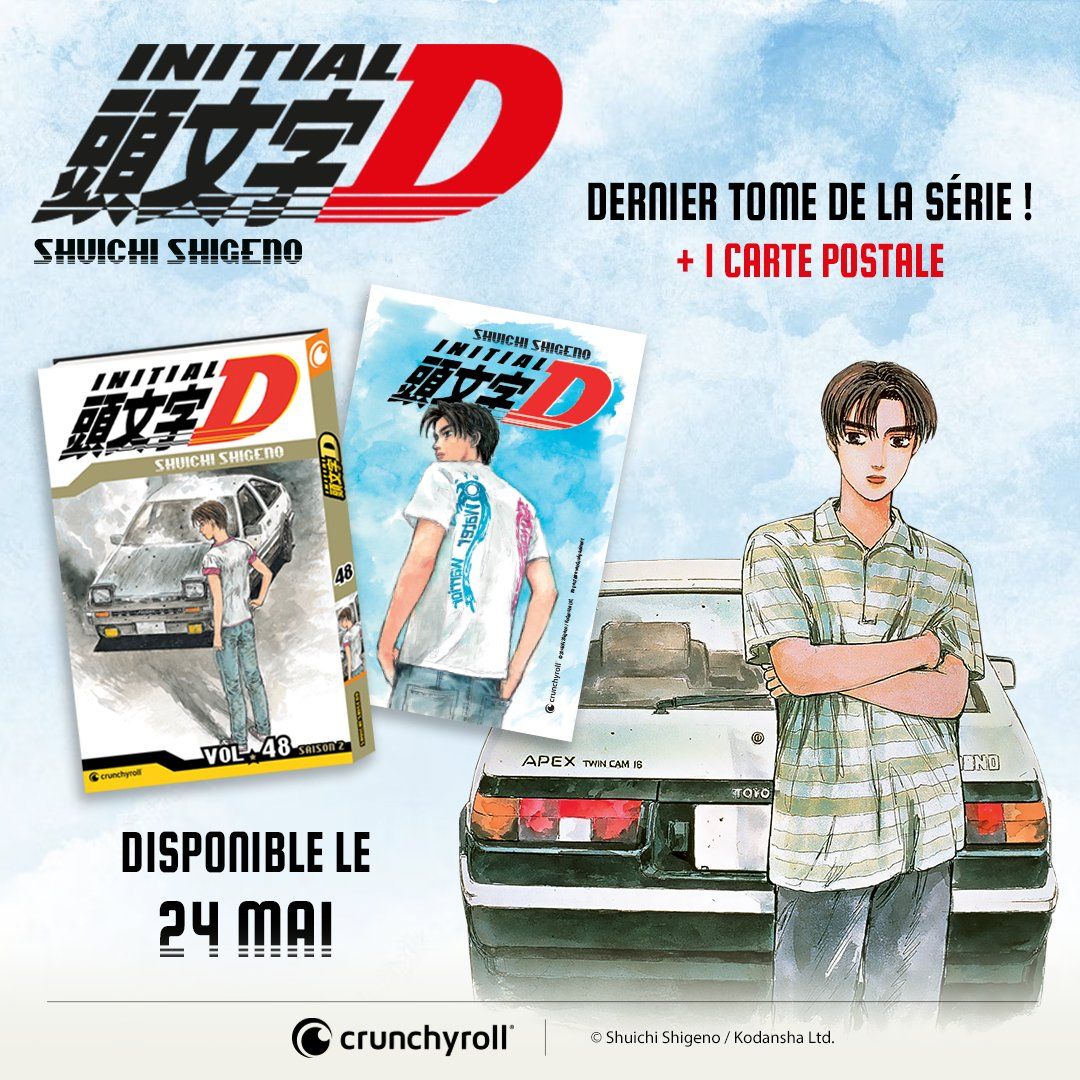 https://Manga News_05/initial-d-fin-carte.jpg