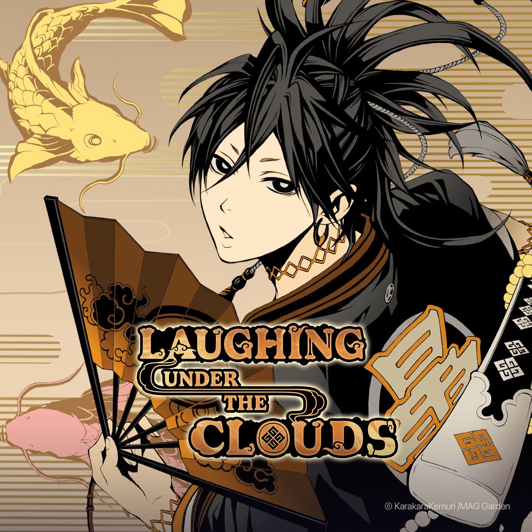 https://Manga News_05/laughing-under-clouds-annonce-piuccoma.jpg