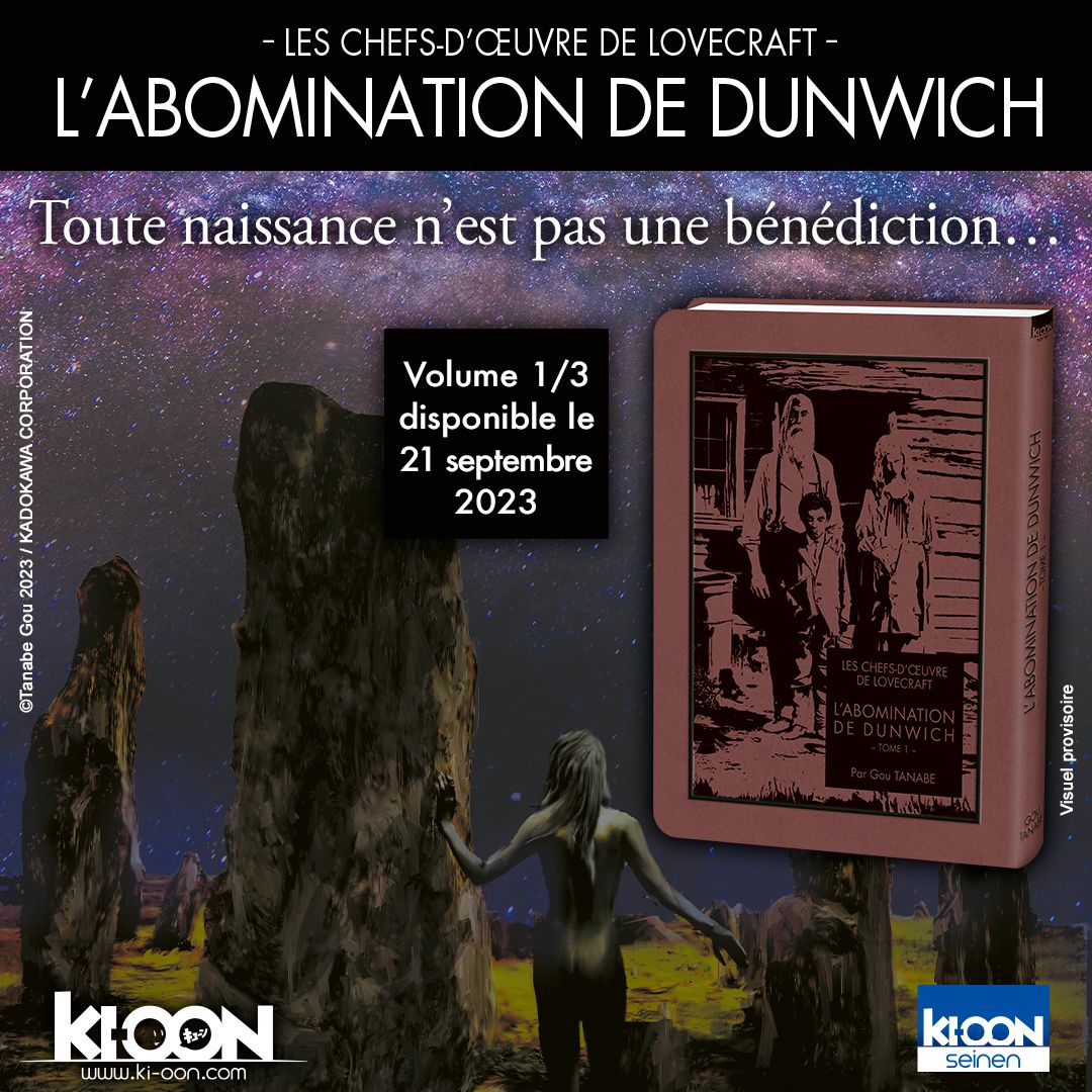 https://Manga News_06/Abomination_de_Dunwich_annonce_ki-oon.jpg