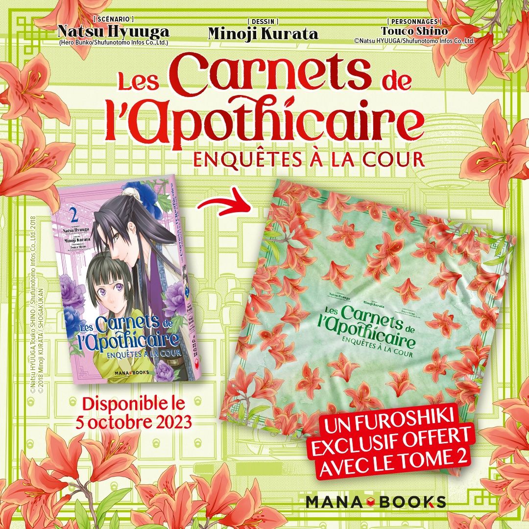 https://Manga News_06/Carnets_de_apothicaire_op_furoshiki_mana.jpg